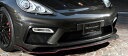Porsche PANAMERA TURBO 970CXPA フロントバンパーキット FRP製 塗装済み