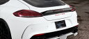 Porsche Panamera ARS トランクスポイラー FRP+カーボン製 塗装取付込