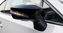 ZC6 BRZ SPORTS LINE AVEST Vertical Arrow Type L