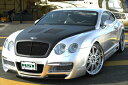 Autostyle㤨Bentley Continental GT Dry Carbon ܥͥåȡפβǤʤ1,440,340ߤˤʤޤ