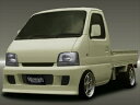 CARRY truck(DA52/DB52) Front Bumper Spoiler 塗装取付込(2)
