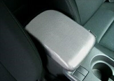 レガシィ BL センターコンソールカバー シルバーカーボン