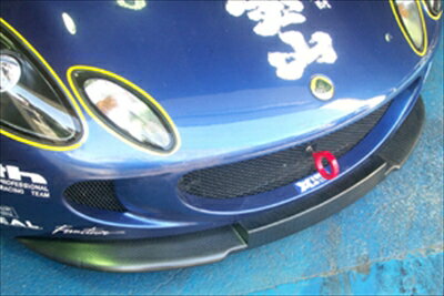 LOTUS EXIGE フロントスポイラーSTD形状
