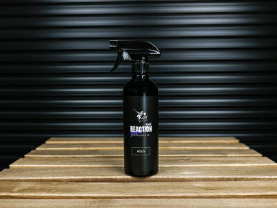 AEGIS イージス リアクション/低臭鉄粉除去剤 500ml