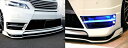 ヴェルファイア H20系 前期 ADESSO#002 フロントバンパースポイラー(2)