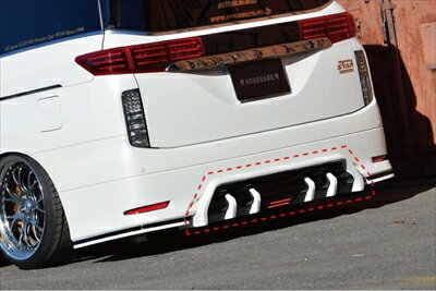 エルグランド E52 ハイウェイスター ADESSO リアセンターアンダーディフューザー 塗装済み