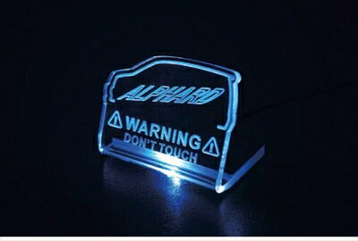 プリウス ZVW30 セキュリティースキャナー ブルー