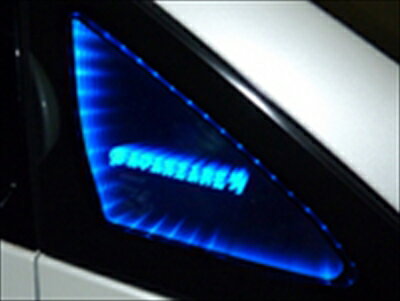 プリウス ZVW30 ファンタスティック ライティングシステム 片側1枚 LEDカラーブルー