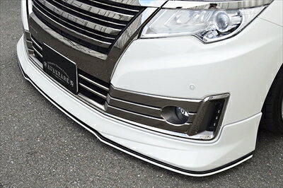 エルグランド E52 オーテック大型スポイラー ライダー　ホワイトパール エルグランドのリアスポイラー取り付け・ライダーオーテック
