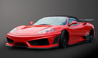 Ferrari 360 Modena 3点セット