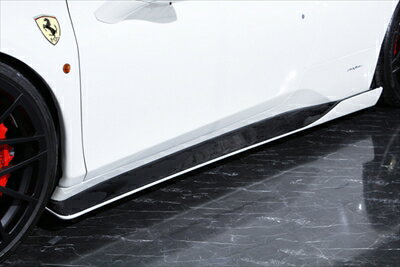 Ferrari 458 Italia サイドスカート(左右共) FRP