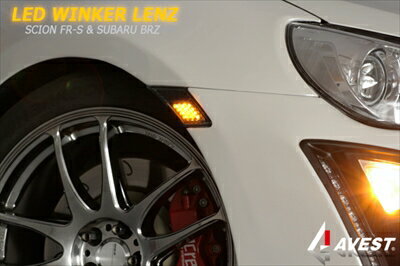 86 ZN6 サイドコーナーマーカーウィンカーLED スモーク 【納期未定】