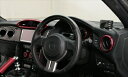 BRZ ZC6 エアコンダクトベゼル レッド(2)