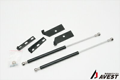 BRZ ZC6 ボンネットダンパーキット