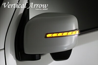 エブリイワゴン DA17W Vertical Arrow Type Zs LEDシーケンシャル ドアミラーウインカーレンズ クローム