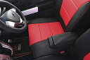 BENZ Cクラス W205 セダン 前席座面長さ調整 シートカバー モダン ブラック+赤色