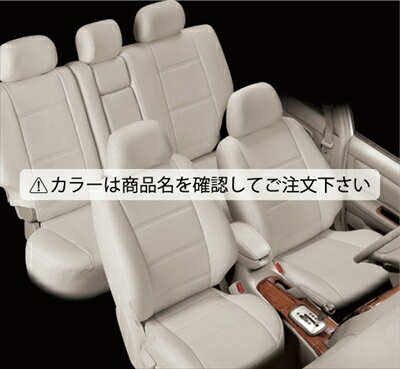 ヴェルファイア 20系 7人乗り 手動シート シートカバー ポイントブラック/青ステッチ