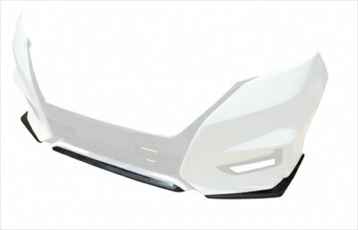 セレナ C27 ハイウェイスター 3分割フロントリップスポイラー カーボン製 塗装取付込