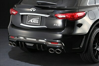 インフィニティ FX35 リヤフルバンパースポイラー 塗装取付込