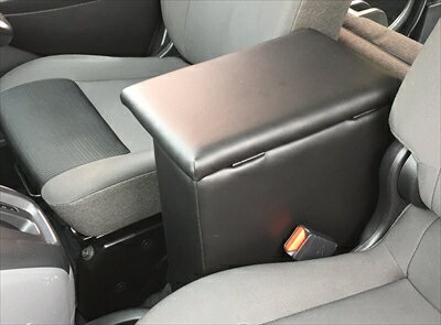 NV200 バネット コンソールBOX付 アームレスト