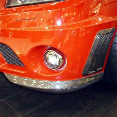 BENZ C-Class W204 C63 Carbon Front Diffuser