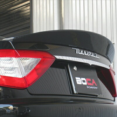 Gran Turismo Coupe Carbon Trunk Spoiler