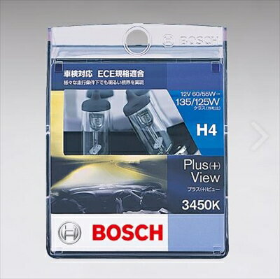 レガシィツーリングワゴン BR系 フォグランプ用ハロゲンバルブ プラスビュー HB4 12V/55W 3450k