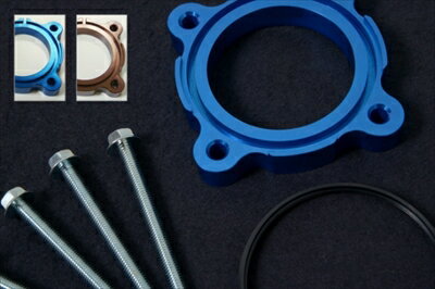 プリウスアルファ ZVW40W ビットスロットルスペーサー 4HV