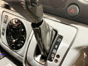 NV350キャラバン E26 標準/ワイド 共通 (3型用) シフトレバーブーツ 黒ステッチ
