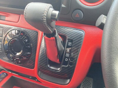 NV350キャラバン E26 標準/ワイド 共通 (3型用) シフトレバーブーツ (ツートン) 赤ツートン