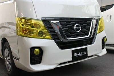 NV350キャラバン E26 標準ボディ 後期2型、3型（H29/7~） ヘッドライトカバー イエロー