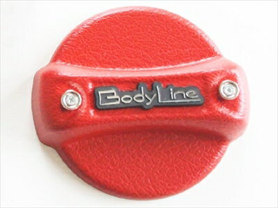 NV350キャラバン E26 標準ボディ フューエルキャプカバー 赤シボ