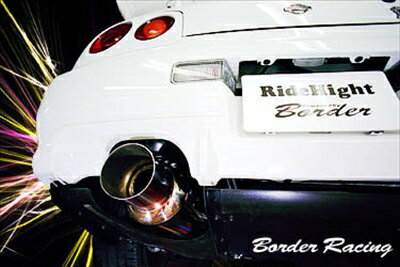 BNR34 Burn Outマフラー メイン 90　テール 130 取付込