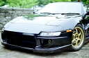 MR2 SW20 フロントバンパー 塗装取付込(2)