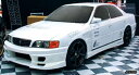 JZX100 フロントバンパースポイラー 塗装取付込(2)