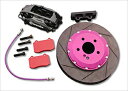 MRS ZZW30 ブレンボ F360 Modena 4Pot キャリパーキット フロント 2Pローター付き 300φ(2)