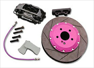 86 ZN6 ブレンボ Modena 4Pot キャリパーキット フロント GT/GT Limited 320Φ