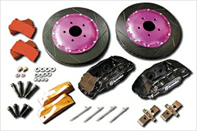 ランドクルーザー FZJ80 ブレンボ F50 4Pot キャリパーキット フロント 2Pローター付き 355φ