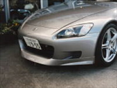 S2000前期（1994/4-2003/9）フロントリップスポイラー タイプ2 塗装取付込