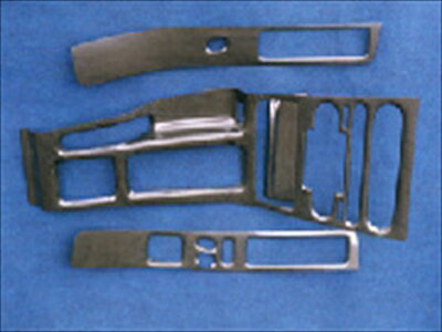 NSX リアルカーボン製 コンソール4Pセット【長納期商品】