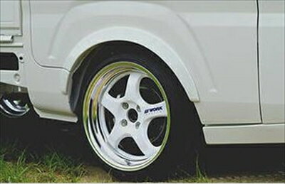 ハイゼットトラック S500P SPオーバーフェンダー 標準用 フロントリアセット