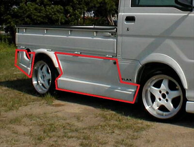 ハイゼット S200P 前期 サイドパネルキット 塗装取付込