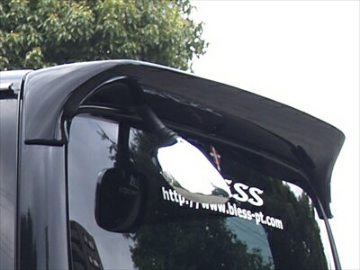 キャラバン E25 リアスポイラー ミラー装着車専用 後期専用