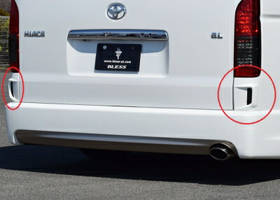 ハイエース 200系 リアコーナーダクトパネル 素地 ゲルコート仕上げ