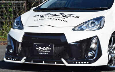 アクア NHP10 INTERCROSS フロントバンパースポイラー(中期用) 塗分け塗装済 040/スーパーホワイト2