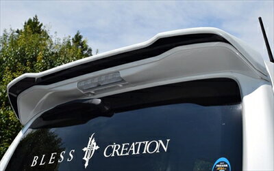 ワゴンR MH55S FZグレード リアウイング FRP製 塗分塗装済 リフレクティブオレンジメタリック(ZWW)+ブ..