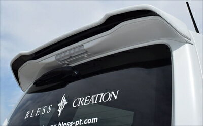 MK53S スペーシア カスタム リアウイング 塗分塗装品/ピュアホワイトパール(ZVR)+ブラック 取付込