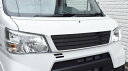 S321V S331V ハイゼットカーゴ フロントグリル 素地(2)