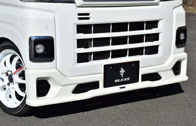 ハイゼットカーゴ S700系 フロントハーフスポイラー FRP製 塗装取付込