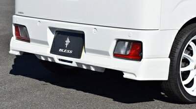 アトレー S700系 リアアンダースポイラー メーカー塗装済み品(カラー番号要指定)